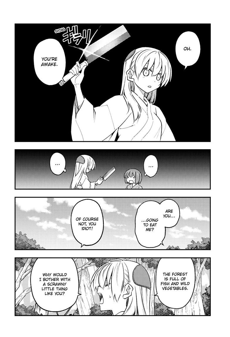 Tonikaku Cawaii Chapter 307 page 6 - Chapter 307