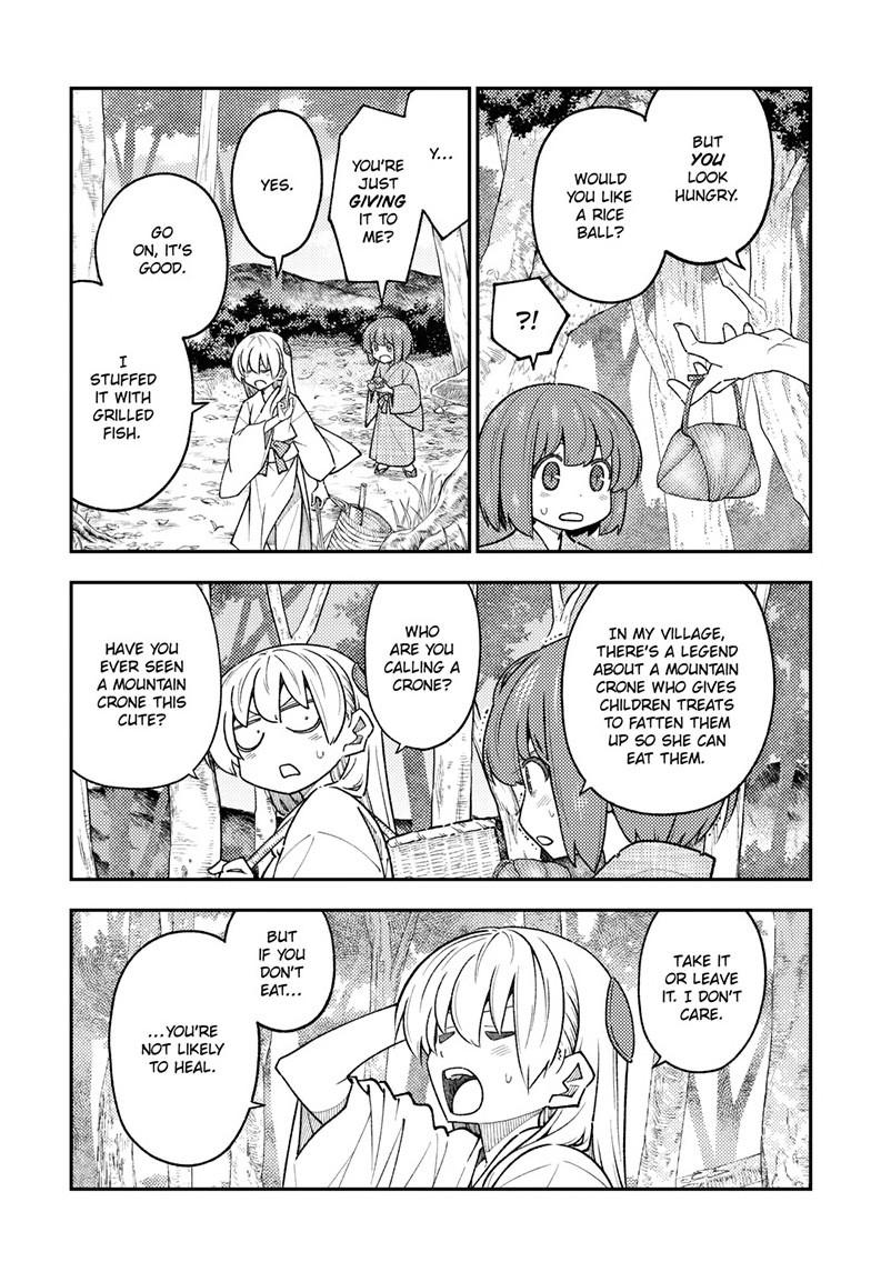 Tonikaku Cawaii Chapter 307 page 7 - Chapter 307