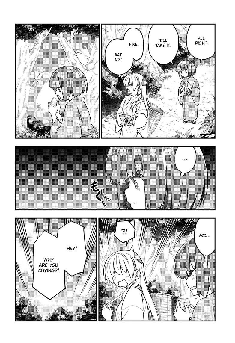 Tonikaku Cawaii Chapter 307 page 8 - Chapter 307