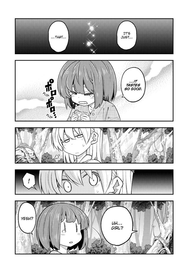 Tonikaku Cawaii Chapter 307 page 9 - Chapter 307