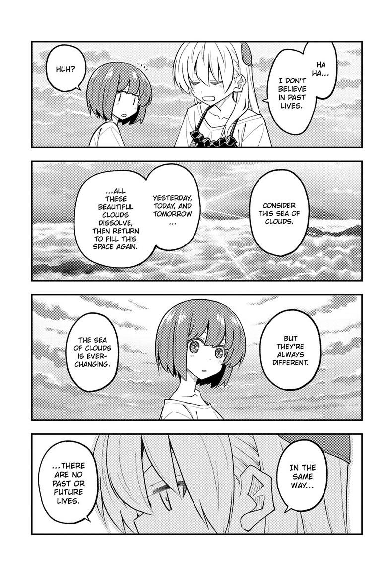 Tonikaku Cawaii Chapter 308 page 11 - Chapter 308
