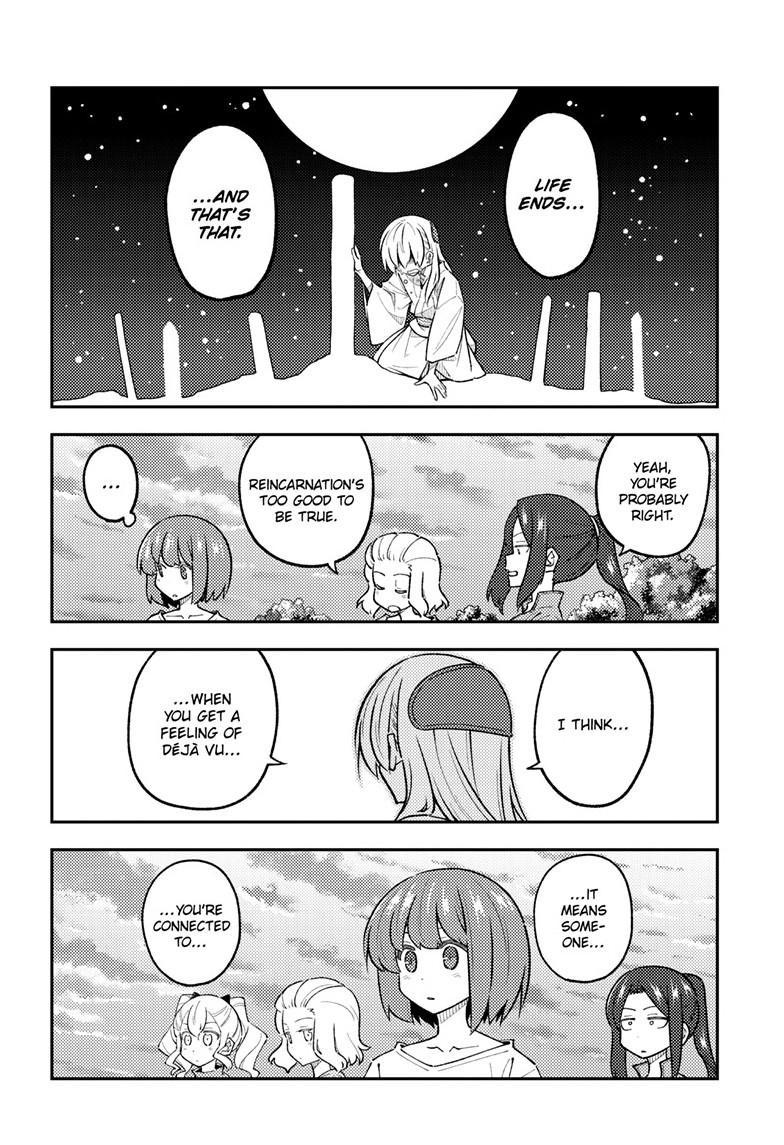 Tonikaku Cawaii Chapter 308 page 12 - Chapter 308