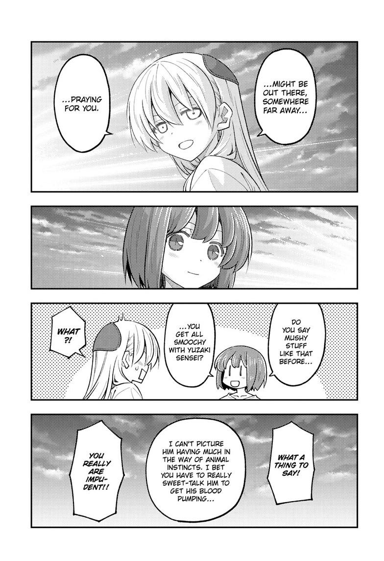 Tonikaku Cawaii Chapter 308 page 13 - Chapter 308