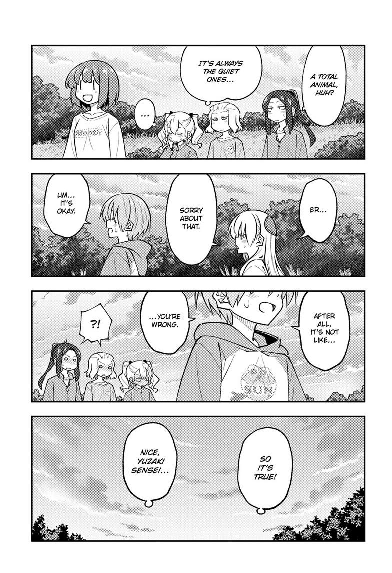 Tonikaku Cawaii Chapter 308 page 15 - Chapter 308