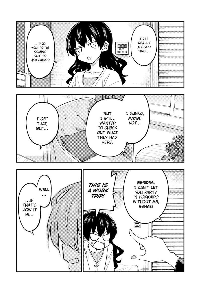 Tonikaku Cawaii Chapter 308 page 17 - Chapter 308