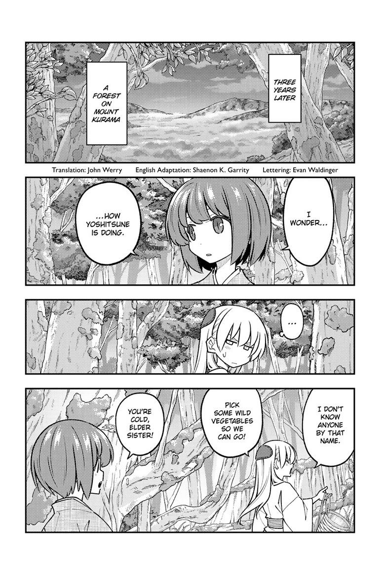 Tonikaku Cawaii Chapter 308 page 2 - Chapter 308
