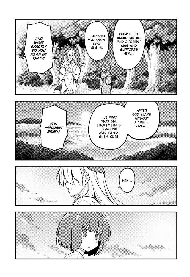 Tonikaku Cawaii Chapter 308 page 7 - Chapter 308
