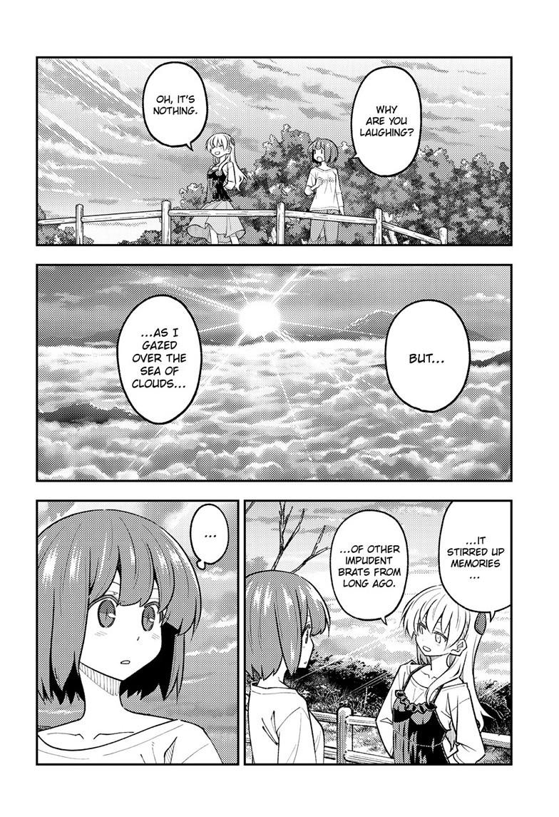 Tonikaku Cawaii Chapter 308 page 8 - Chapter 308