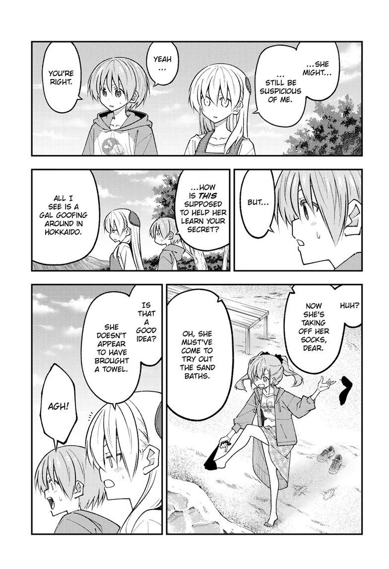 Tonikaku Cawaii Chapter 309 page 11 - Chapter 309