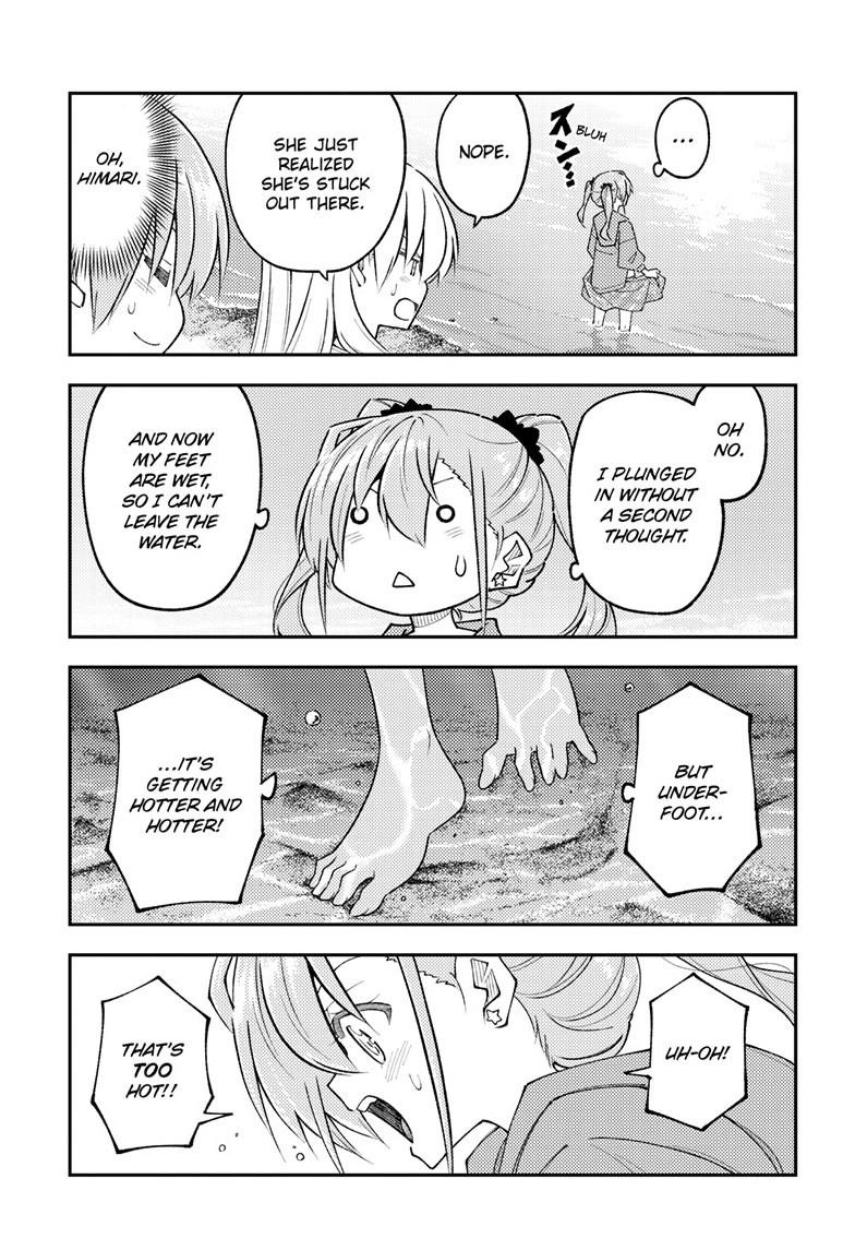 Tonikaku Cawaii Chapter 309 page 13 - Chapter 309