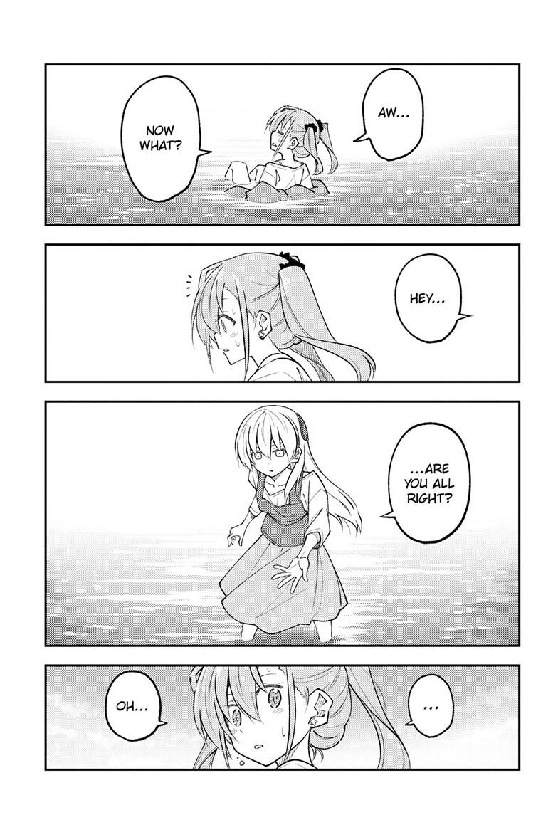 Tonikaku Cawaii Chapter 309 page 15 - Chapter 309