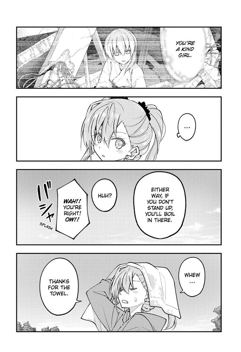 Tonikaku Cawaii Chapter 309 page 16 - Chapter 309