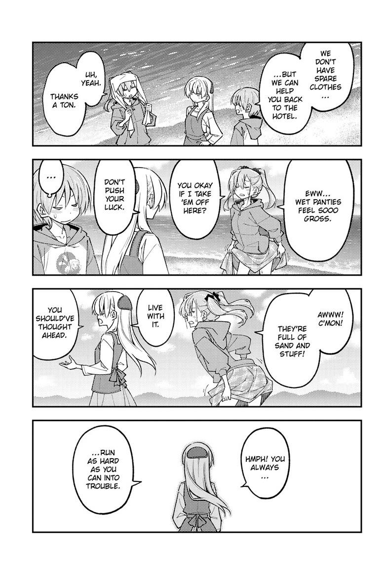 Tonikaku Cawaii Chapter 309 page 17 - Chapter 309