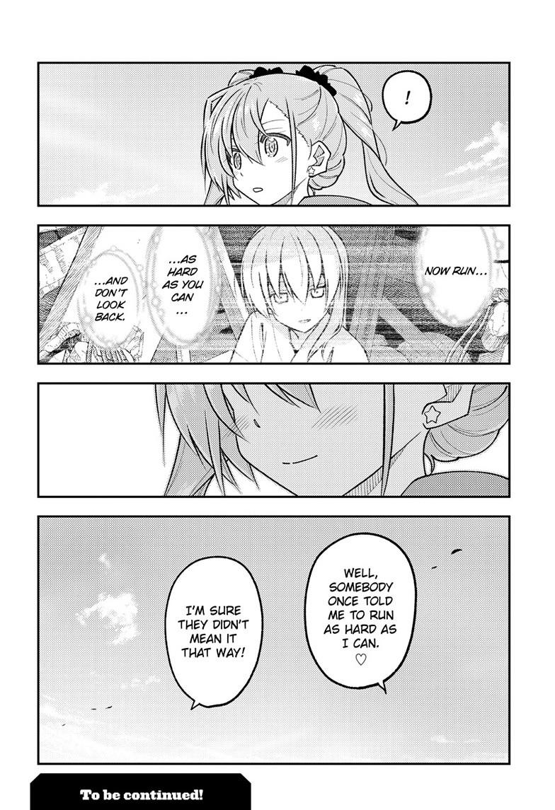 Tonikaku Cawaii Chapter 309 page 18 - Chapter 309