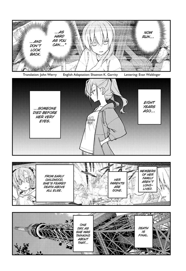 Tonikaku Cawaii Chapter 309 page 2 - Chapter 309