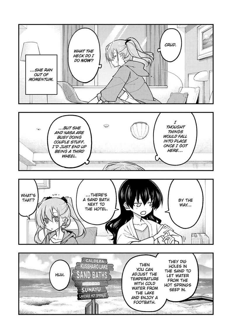 Tonikaku Cawaii Chapter 309 page 5 - Chapter 309