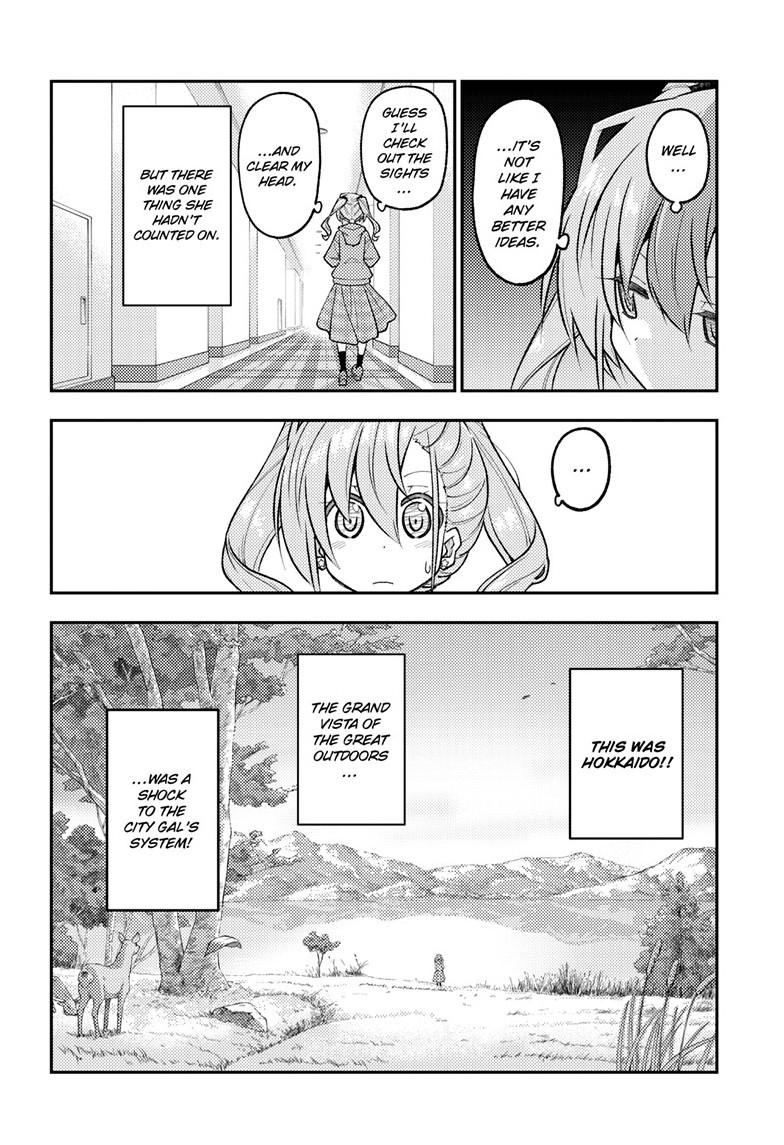 Tonikaku Cawaii Chapter 309 page 6 - Chapter 309