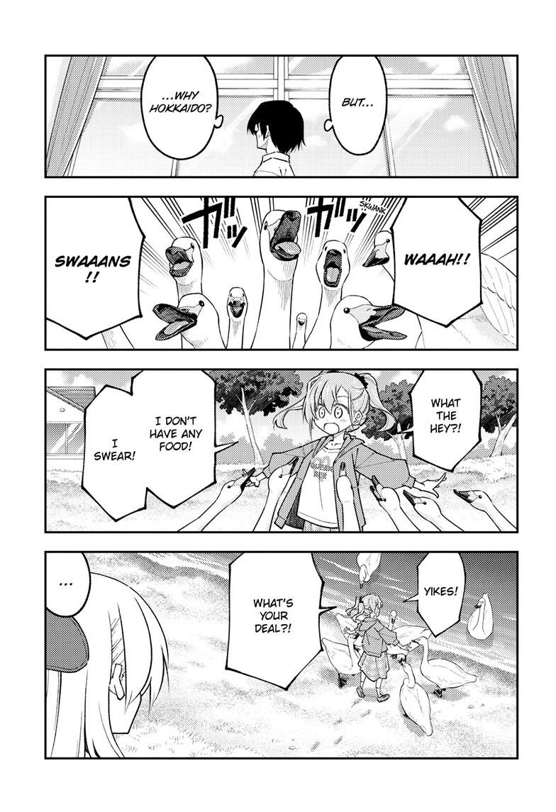 Tonikaku Cawaii Chapter 309 page 9 - Chapter 309