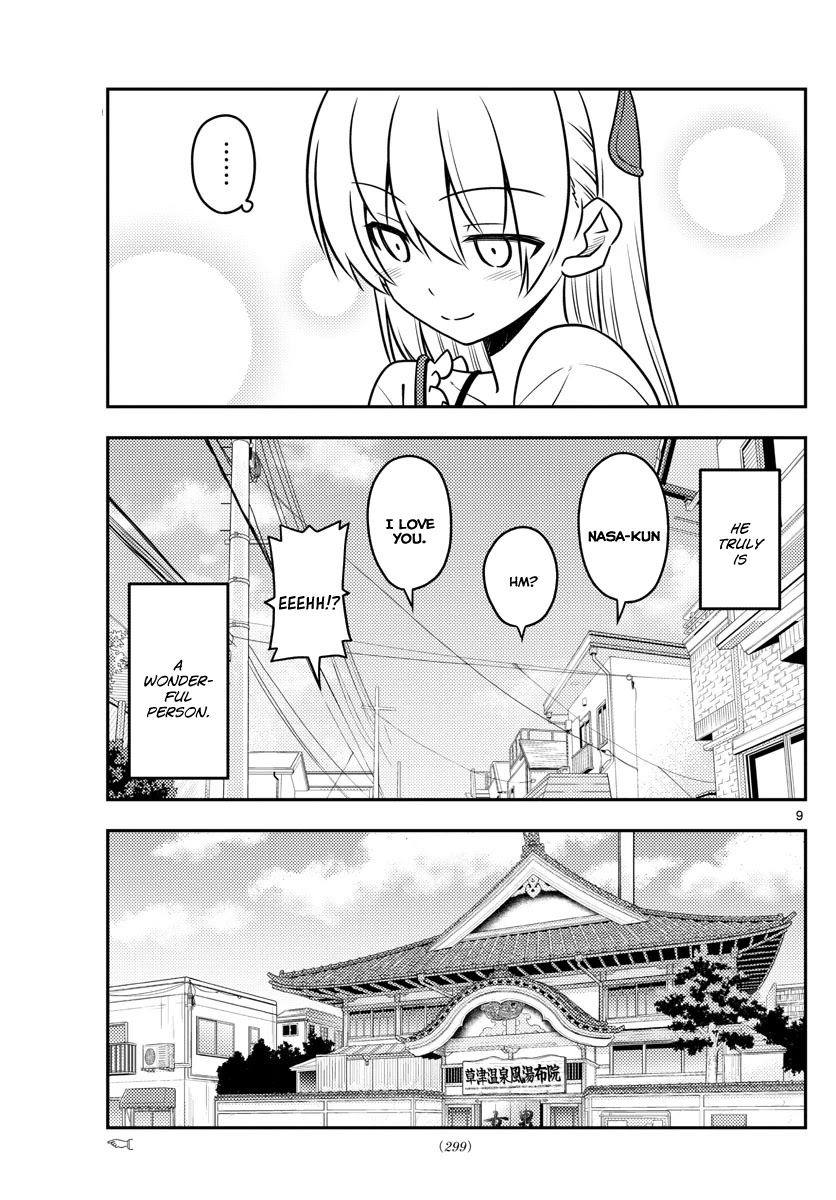 Tonikaku Cawaii Chapter 31 page 10 - Chapter 31: This is all because Nini Rajio never took off. Enii~