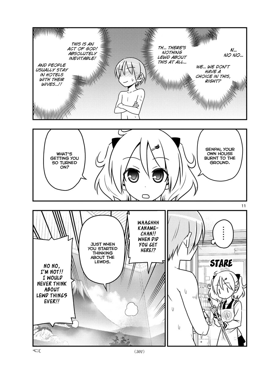 Tonikaku Cawaii Chapter 31 page 12 - Chapter 31: This is all because Nini Rajio never took off. Enii~