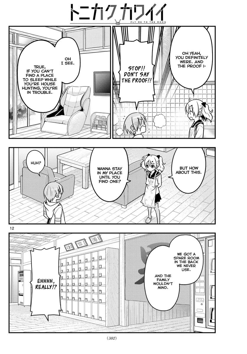 Tonikaku Cawaii Chapter 31 page 13 - Chapter 31: This is all because Nini Rajio never took off. Enii~