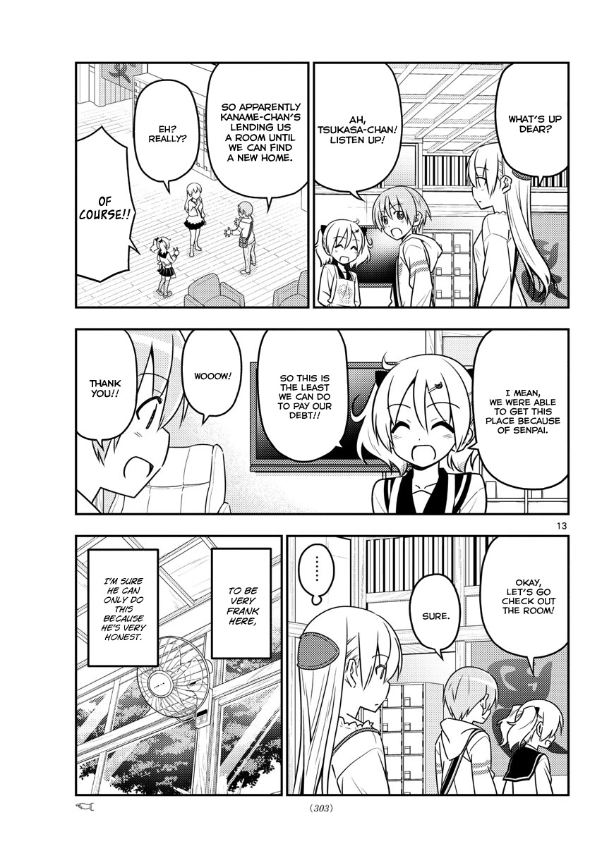 Tonikaku Cawaii Chapter 31 page 14 - Chapter 31: This is all because Nini Rajio never took off. Enii~