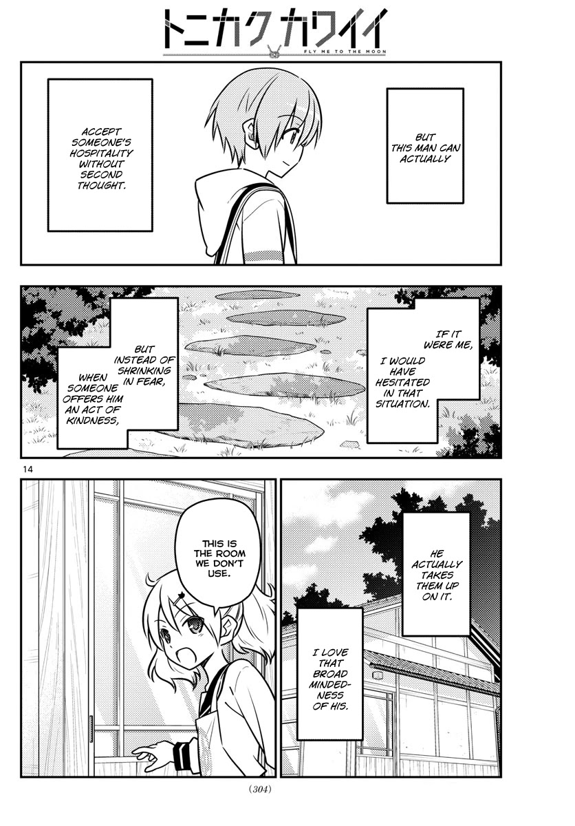 Tonikaku Cawaii Chapter 31 page 15 - Chapter 31: This is all because Nini Rajio never took off. Enii~