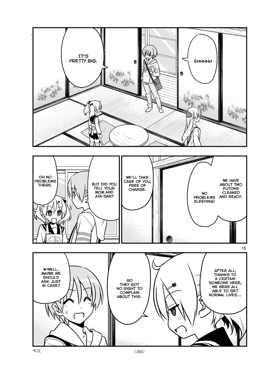 Tonikaku Cawaii Chapter 31 page 16 - Chapter 31: This is all because Nini Rajio never took off. Enii~