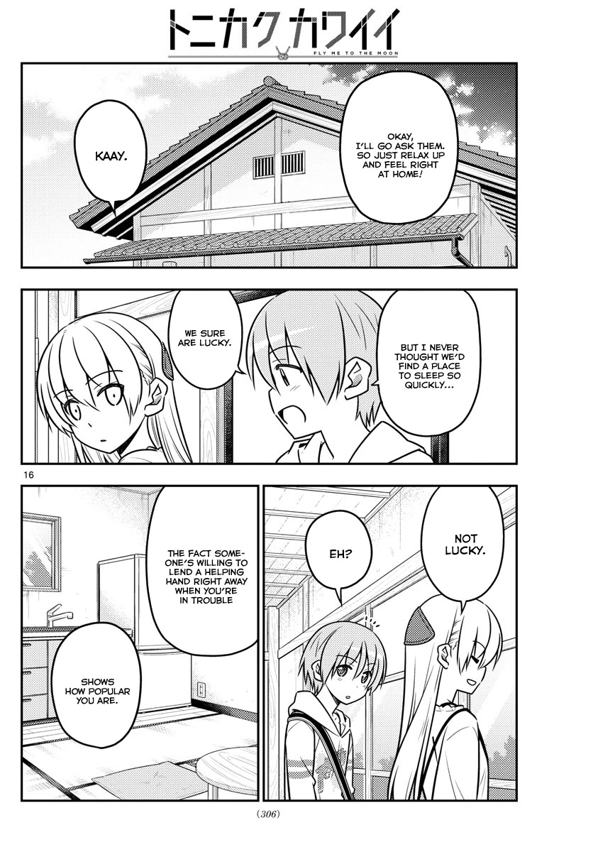 Tonikaku Cawaii Chapter 31 page 17 - Chapter 31: This is all because Nini Rajio never took off. Enii~