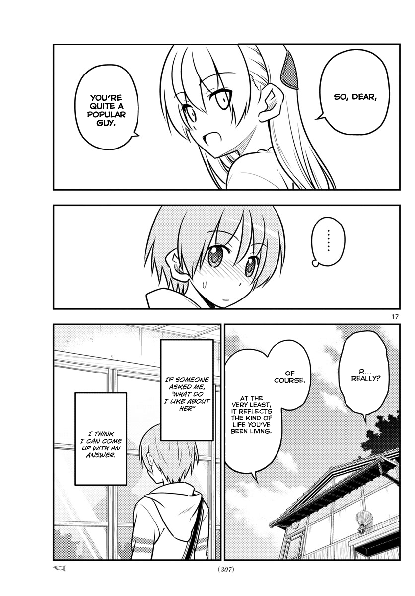 Tonikaku Cawaii Chapter 31 page 18 - Chapter 31: This is all because Nini Rajio never took off. Enii~
