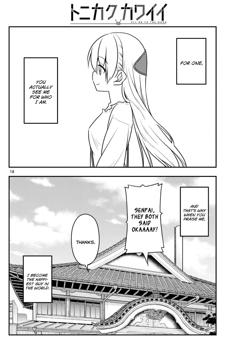 Tonikaku Cawaii Chapter 31 page 19 - Chapter 31: This is all because Nini Rajio never took off. Enii~