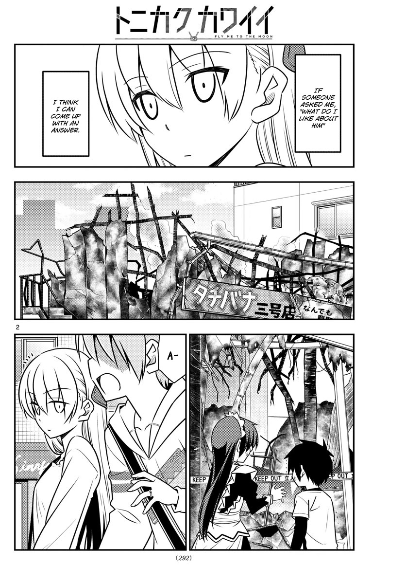 Tonikaku Cawaii Chapter 31 page 3 - Chapter 31: This is all because Nini Rajio never took off. Enii~
