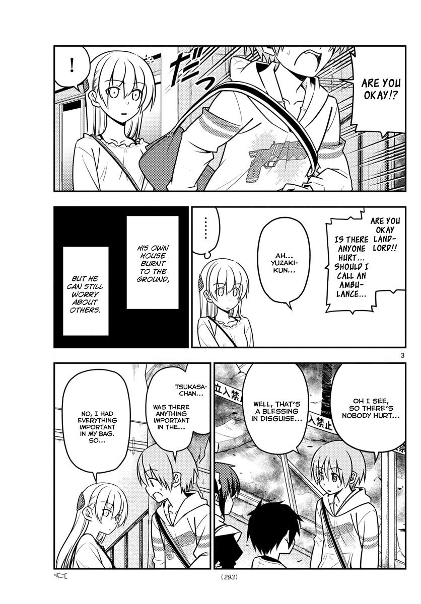 Tonikaku Cawaii Chapter 31 page 4 - Chapter 31: This is all because Nini Rajio never took off. Enii~