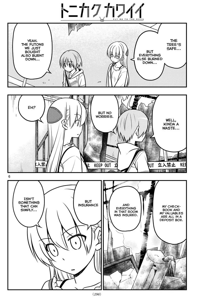 Tonikaku Cawaii Chapter 31 page 7 - Chapter 31: This is all because Nini Rajio never took off. Enii~