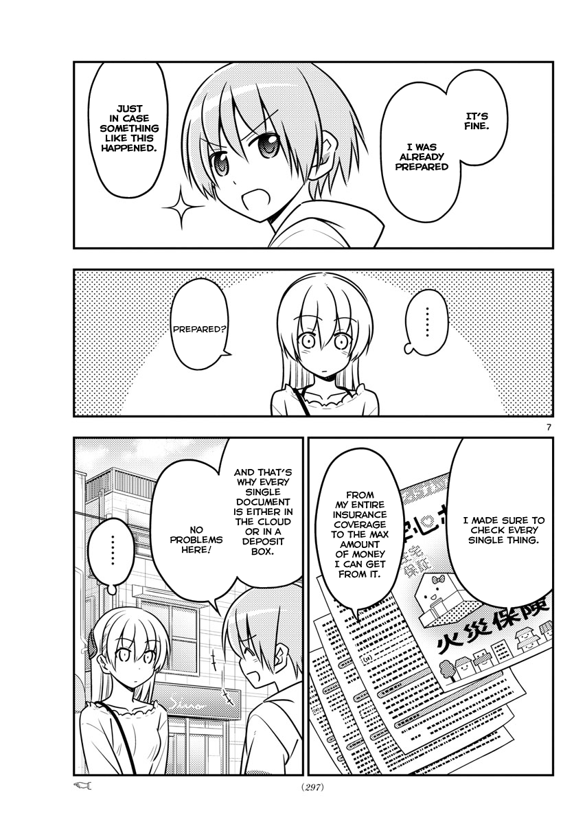 Tonikaku Cawaii Chapter 31 page 8 - Chapter 31: This is all because Nini Rajio never took off. Enii~