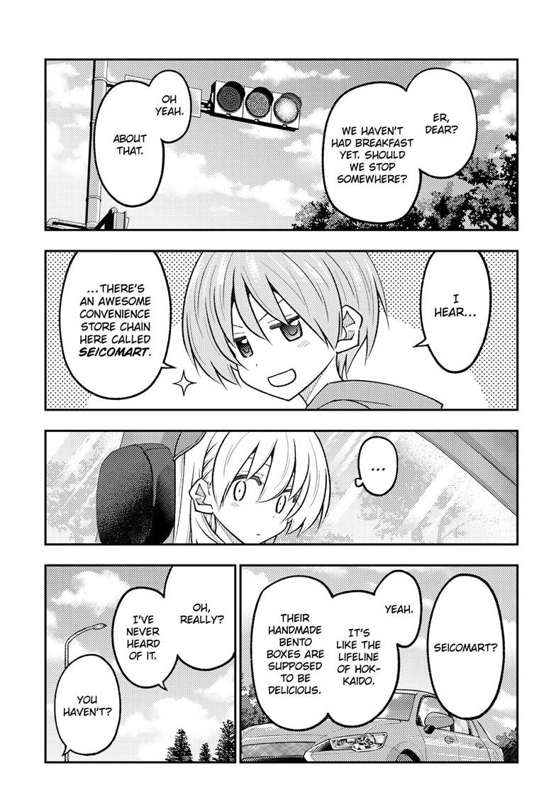 Tonikaku Cawaii Chapter 310 page 11 - Chapter 310