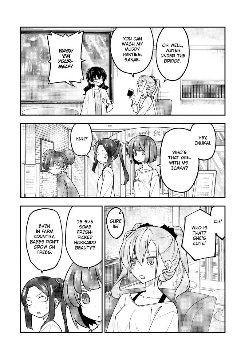 Tonikaku Cawaii Chapter 310 page 3 - Chapter 310