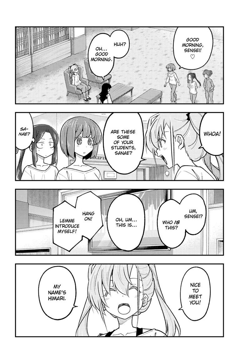 Tonikaku Cawaii Chapter 310 page 4 - Chapter 310