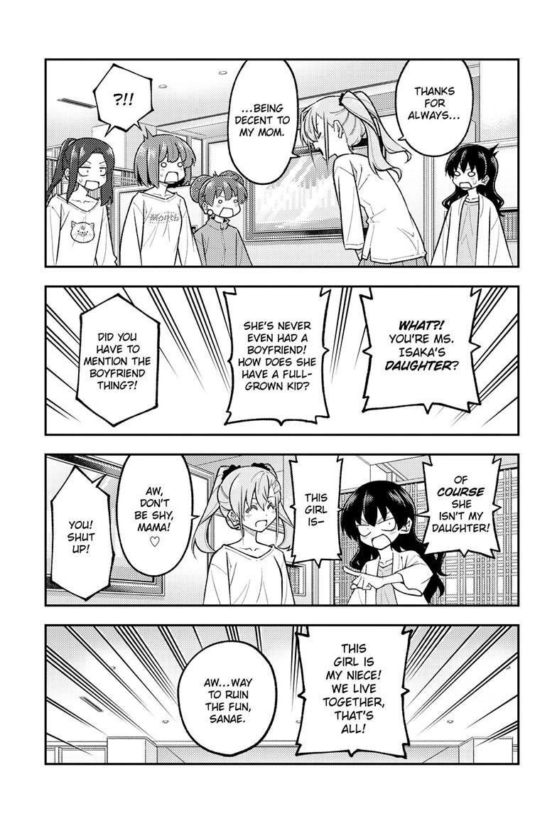 Tonikaku Cawaii Chapter 310 page 5 - Chapter 310