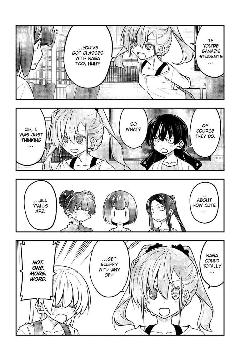 Tonikaku Cawaii Chapter 310 page 6 - Chapter 310