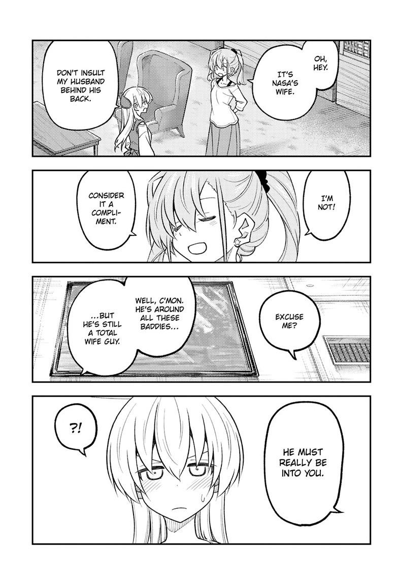 Tonikaku Cawaii Chapter 310 page 7 - Chapter 310
