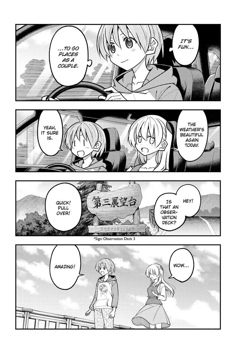 Tonikaku Cawaii Chapter 311 page 10 - Chapter 311