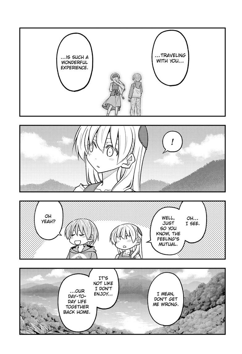 Tonikaku Cawaii Chapter 311 page 15 - Chapter 311