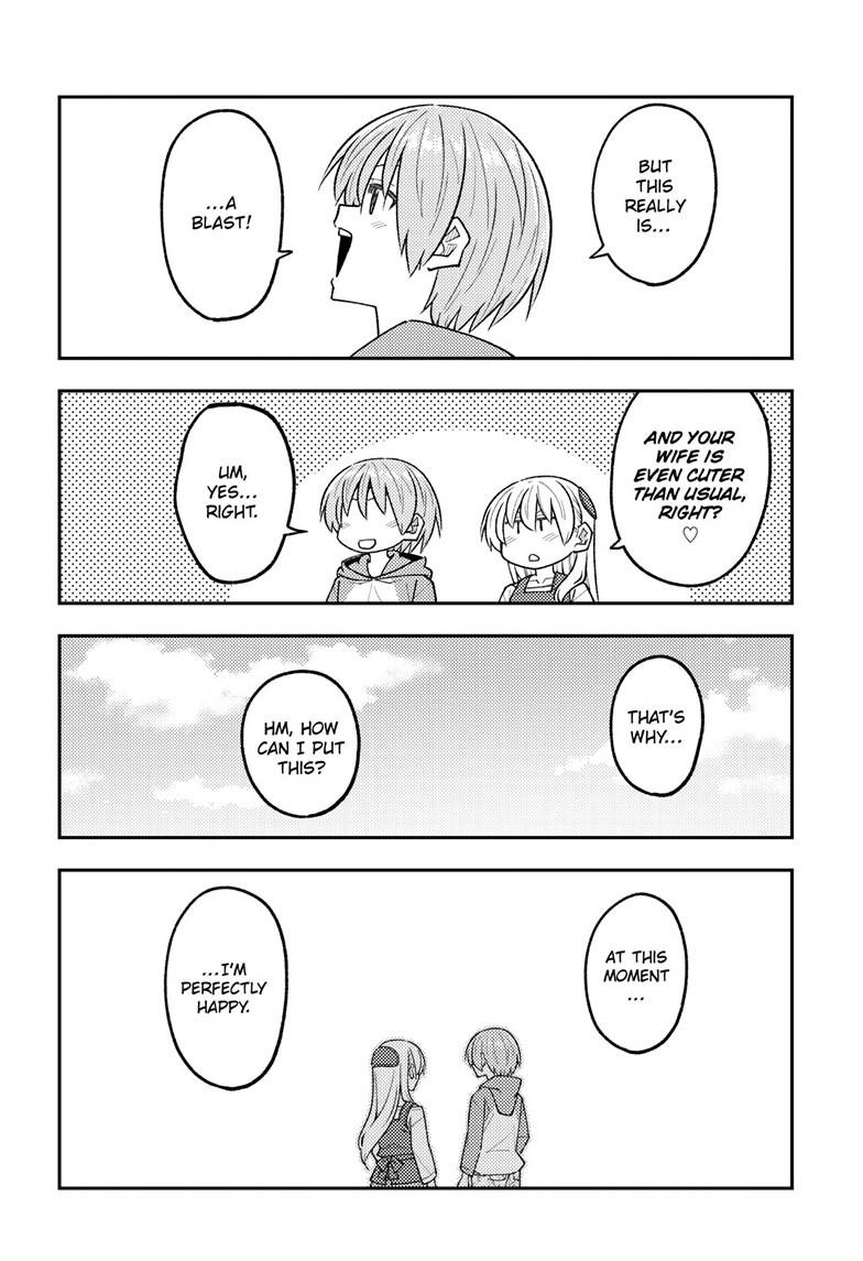 Tonikaku Cawaii Chapter 311 page 16 - Chapter 311