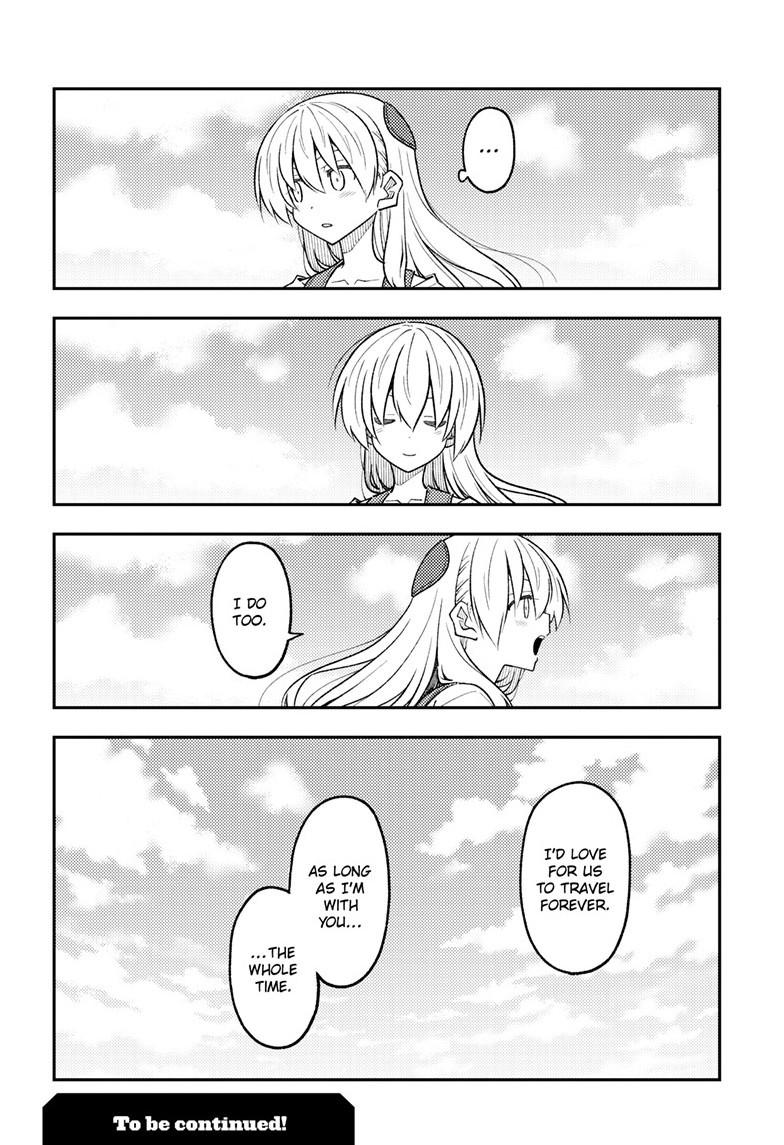 Tonikaku Cawaii Chapter 311 page 18 - Chapter 311