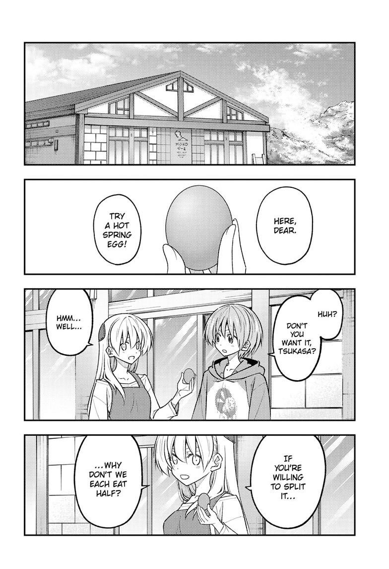 Tonikaku Cawaii Chapter 311 page 4 - Chapter 311