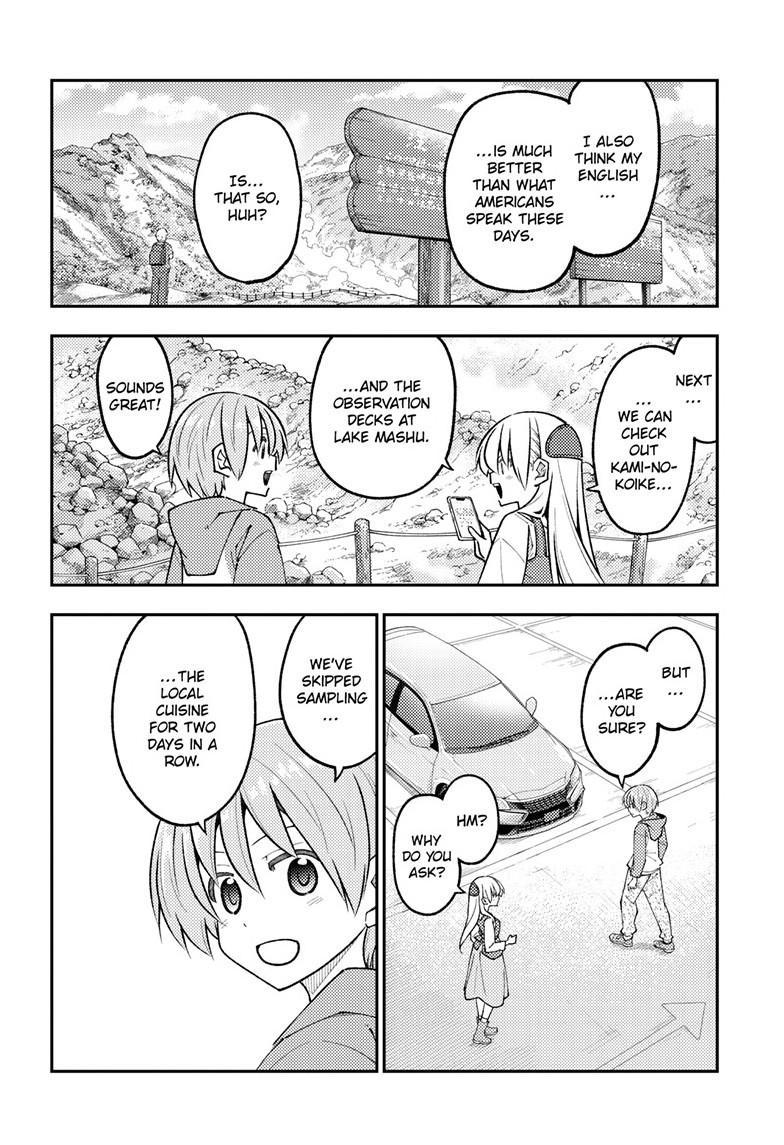 Tonikaku Cawaii Chapter 311 page 8 - Chapter 311