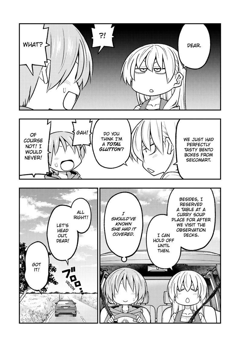 Tonikaku Cawaii Chapter 311 page 9 - Chapter 311