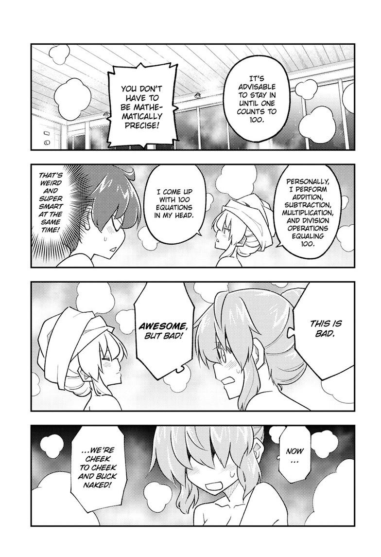Tonikaku Cawaii Chapter 312 page 15 - Chapter 312