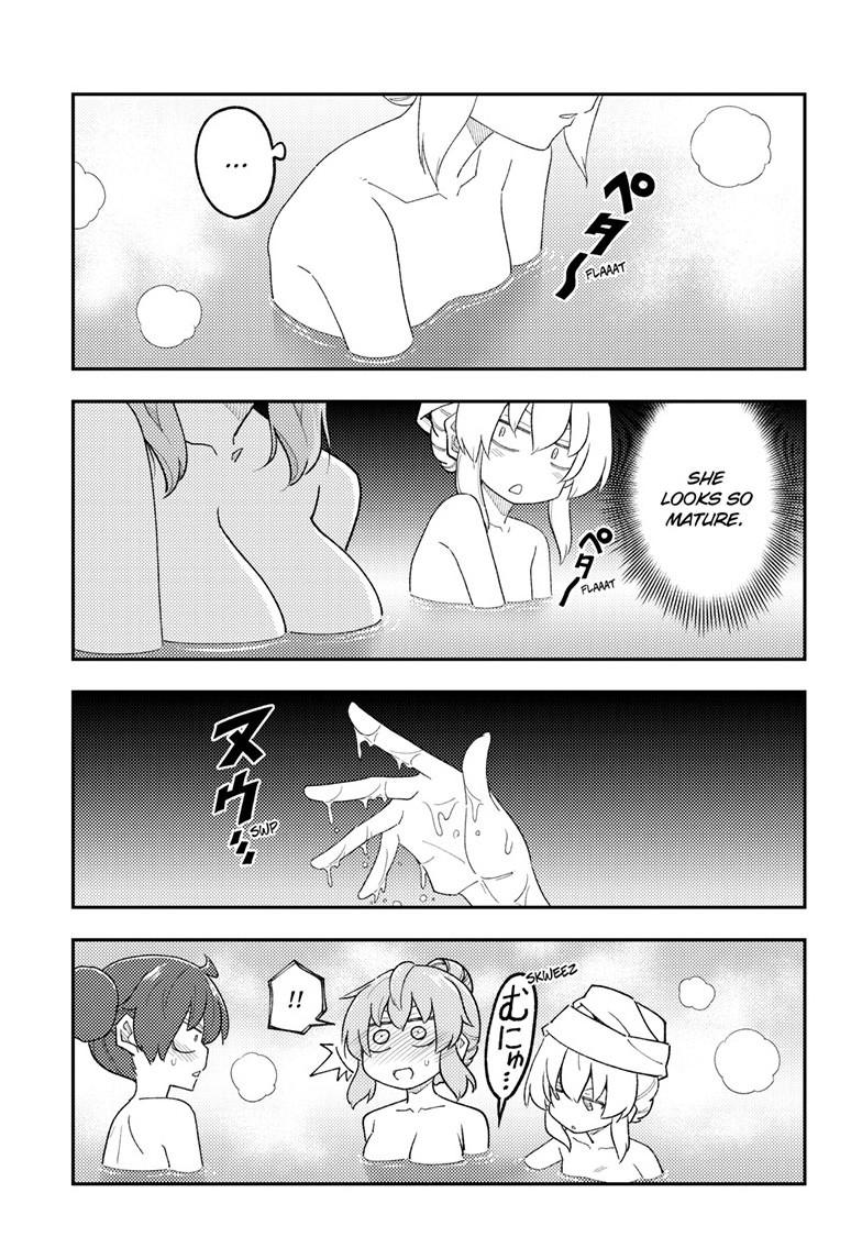 Tonikaku Cawaii Chapter 312 page 17 - Chapter 312
